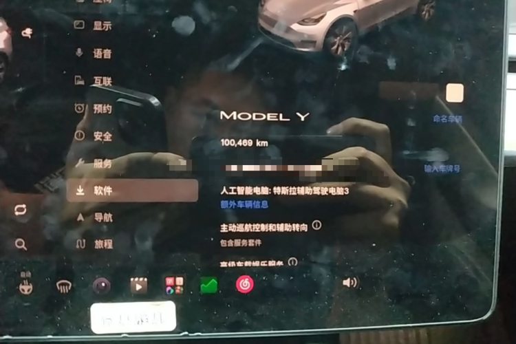 Tesla Model Y 2022 #12 Tesla Model Y 2022 car image #12