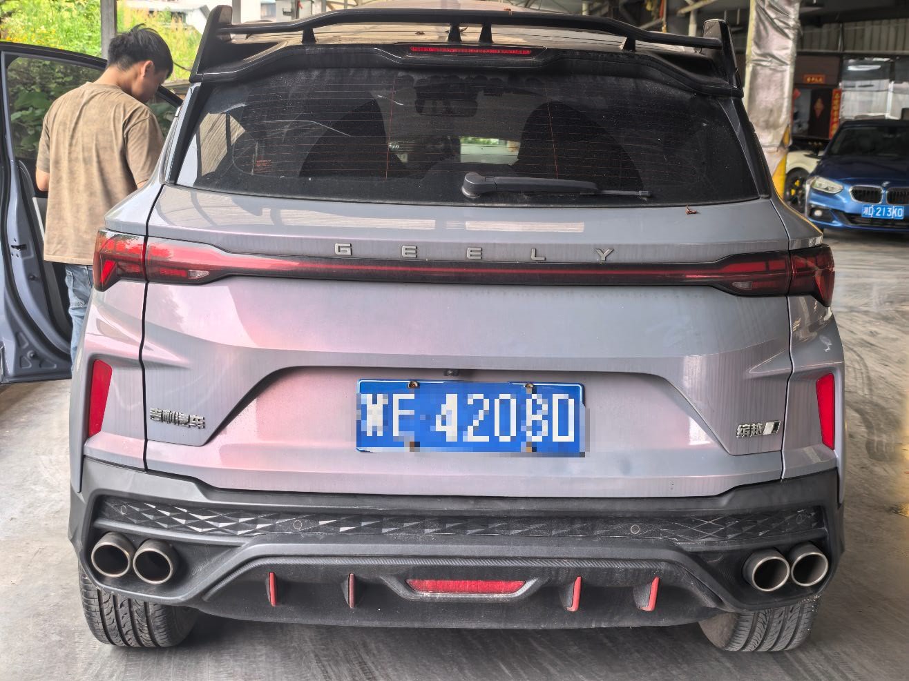 GEELY Coolray 2022 car image #5
