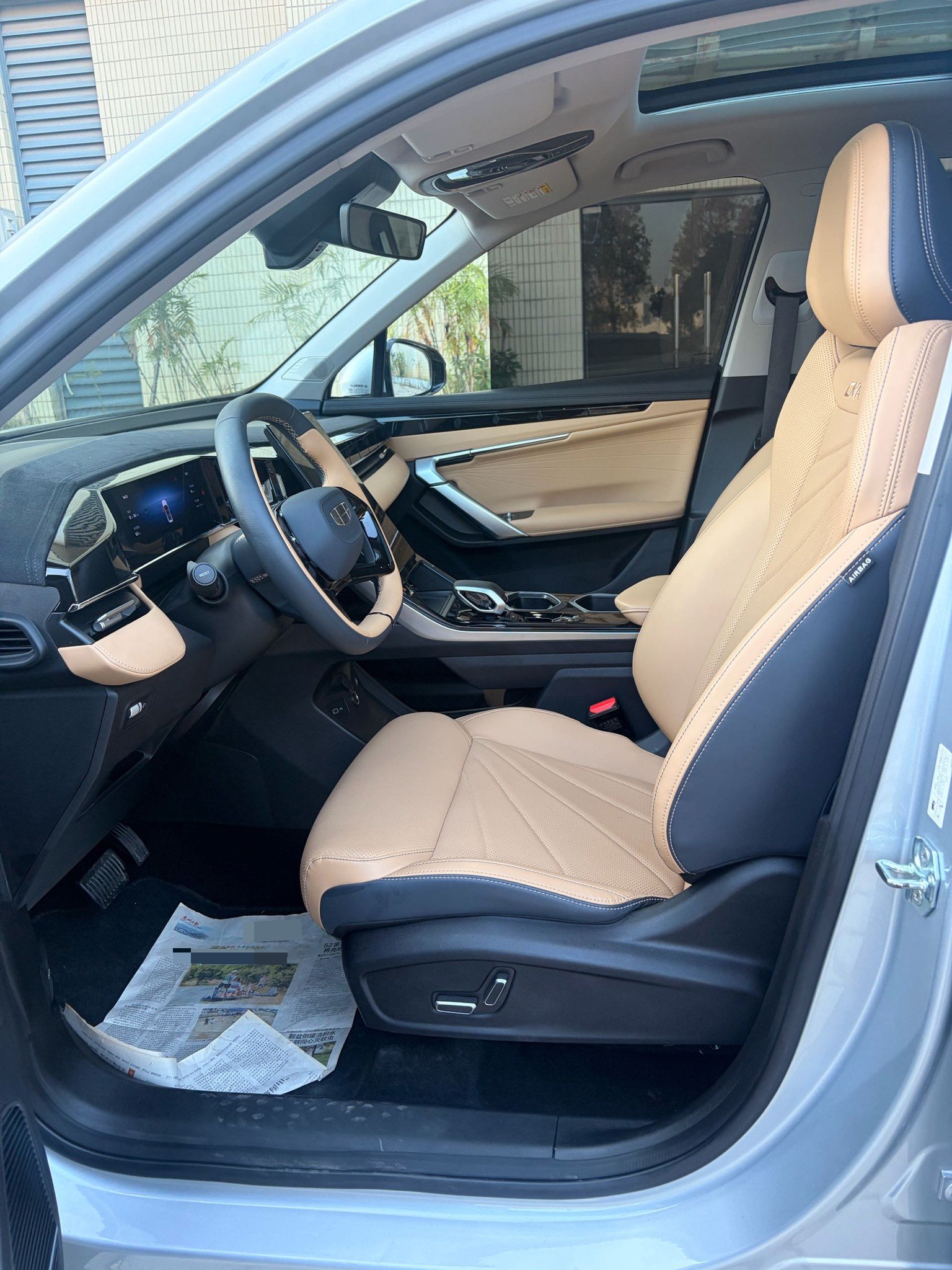GEELY Boyue L 2024 car image #3