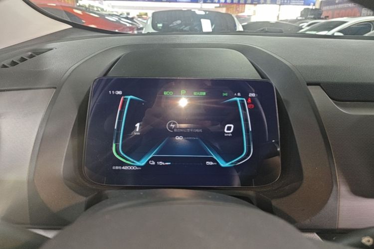 BYD Yuan Pro 2023 #12 BYD Yuan Pro 2023 imagen de coche #12