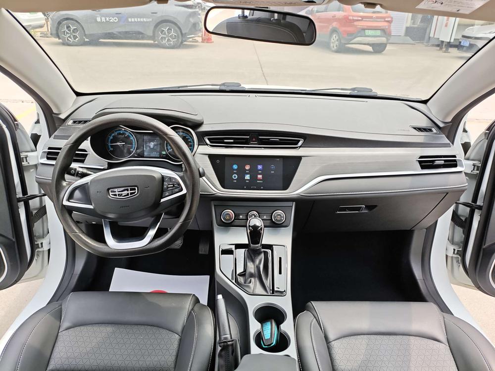 GEELY Emgrand 2021 #7 GEELY Emgrand 2021 car image #7