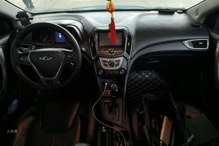 Chery Arrizo 5 2016 #11 Chery Arrizo 5 2016 image de voiture #11