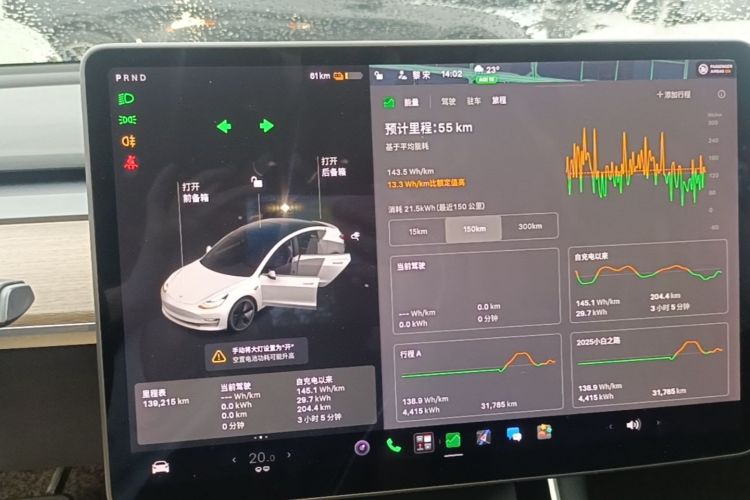 Tesla Model 3 2020 #12 Tesla Model 3 2020 car image #12