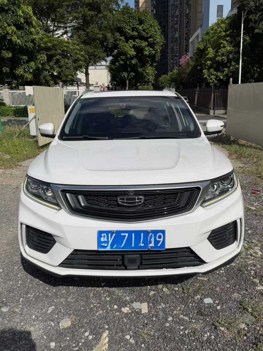 吉利汽车 远景X6 2020 汽车图片 #2