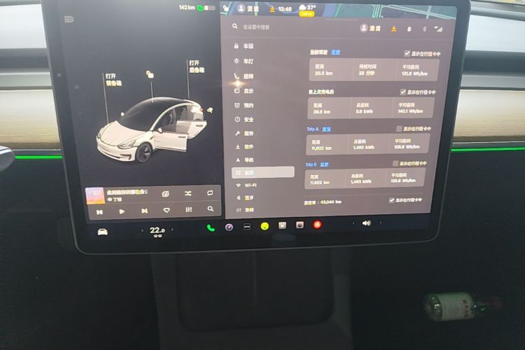 Tesla Model 3 2021 #13 Tesla Model 3 2021 car image #13
