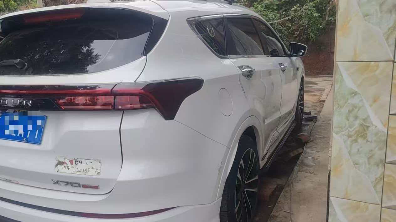 Jetour X70 PLUS 2023 #5 Jetour X70 PLUS 2023 image de voiture #5