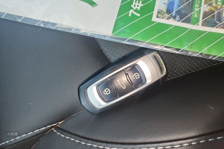 GEELY Emgrand 2018 car image #10
