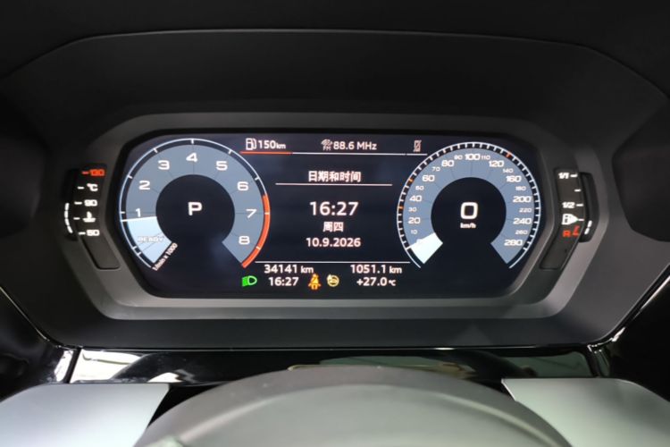 Audi A3 2023 #12 Audi A3 2023 immagine di auto #12