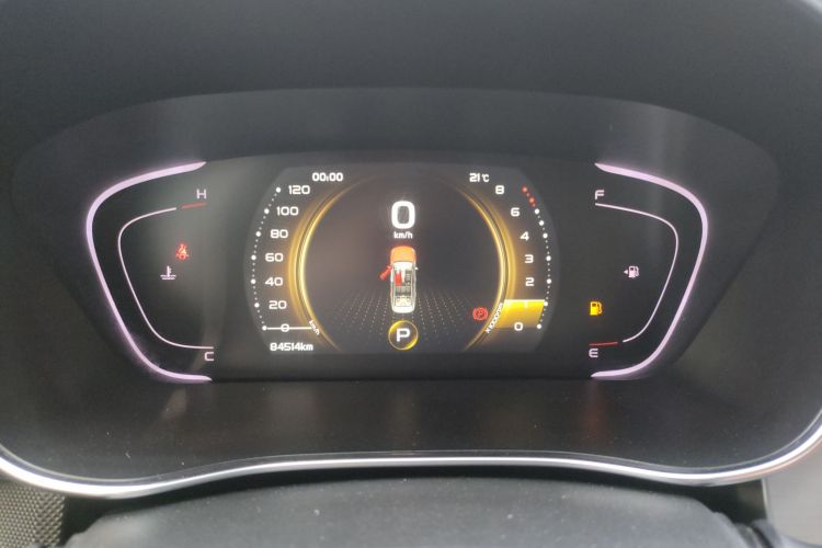 GEELY Binray 2019 صورة سيارة #12