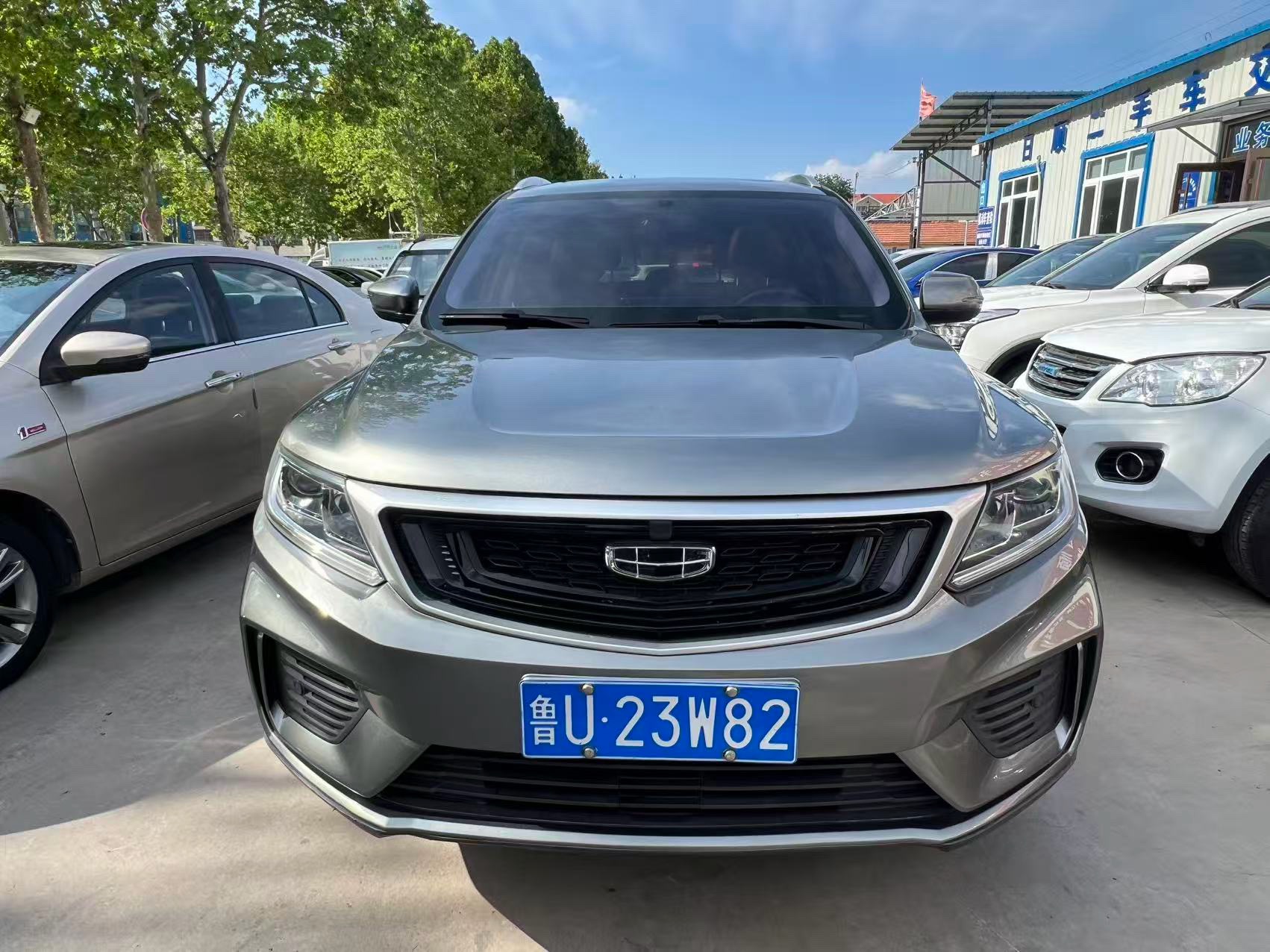 GEELY Vision X6 2020 #2 GEELY Vision X6 2020 صورة سيارة #2