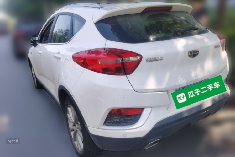 GEELY Emgrand GS 2018 imagem de carro #5