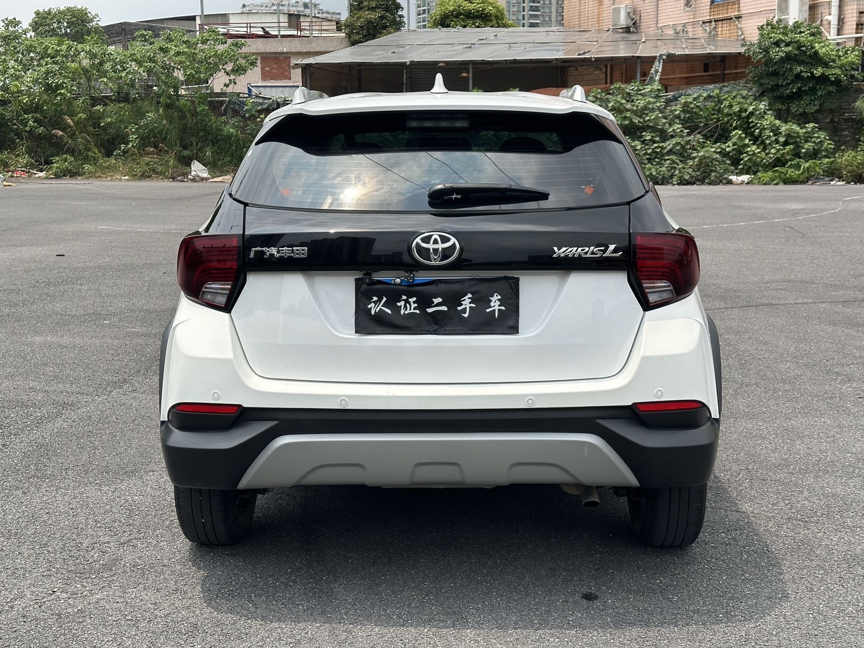 Toyota Yaris L Zhixuan 2023 car image #5