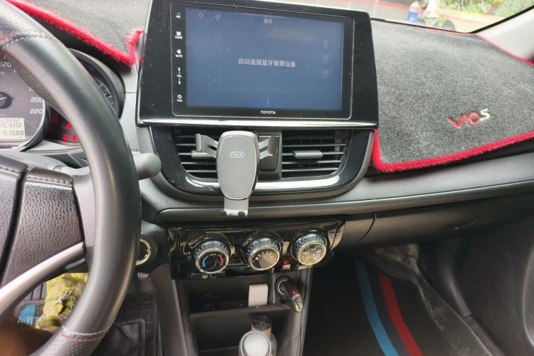 Toyota Vios 2023 car image #15