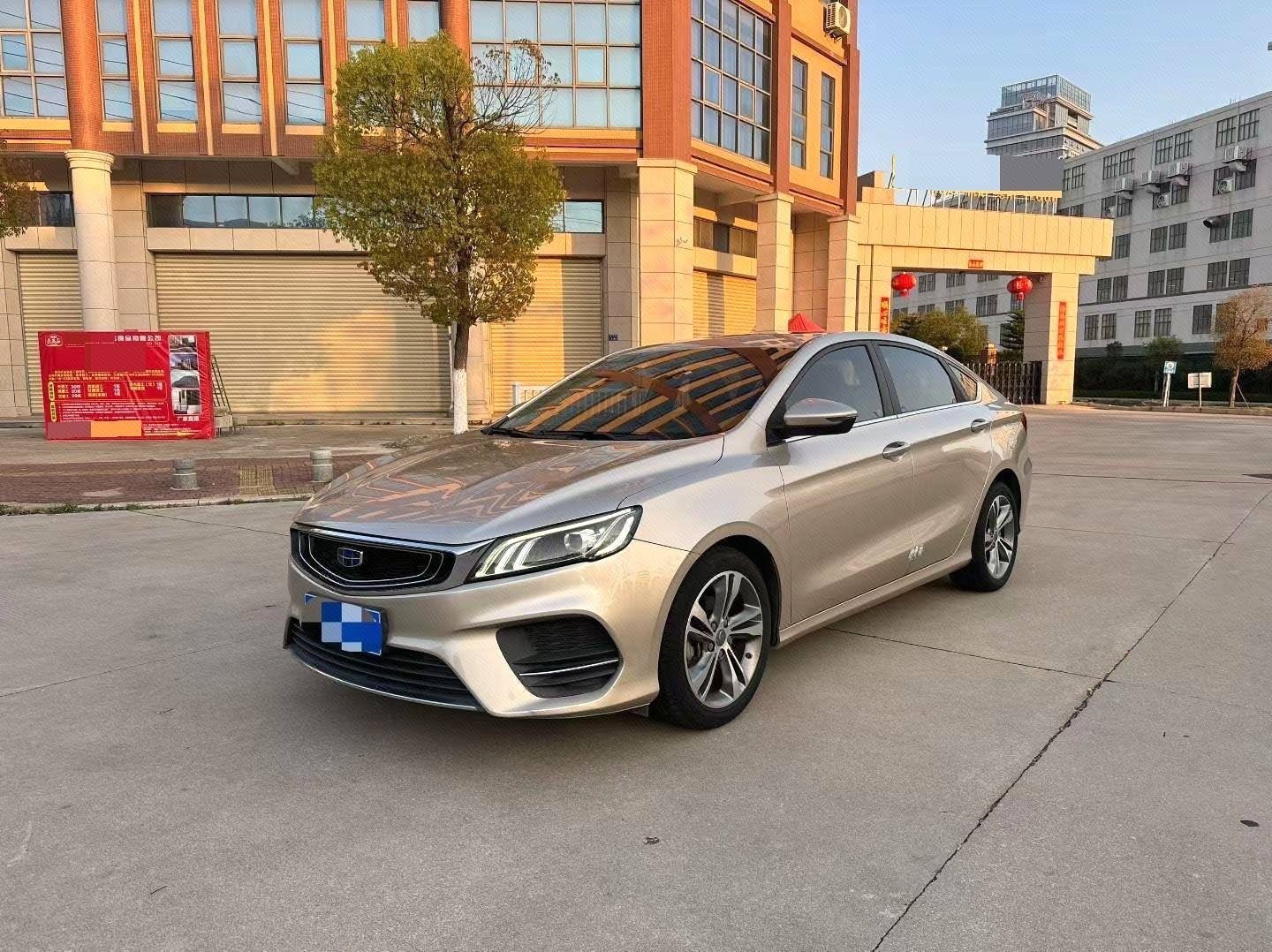 GEELY Binray 2019 car image 