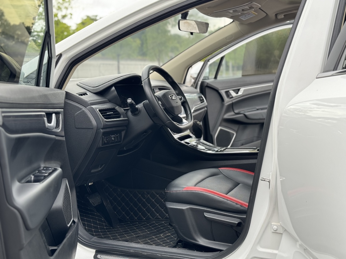 GEELY Emgrand GS 2021 #4 GEELY Emgrand GS 2021 car image #4