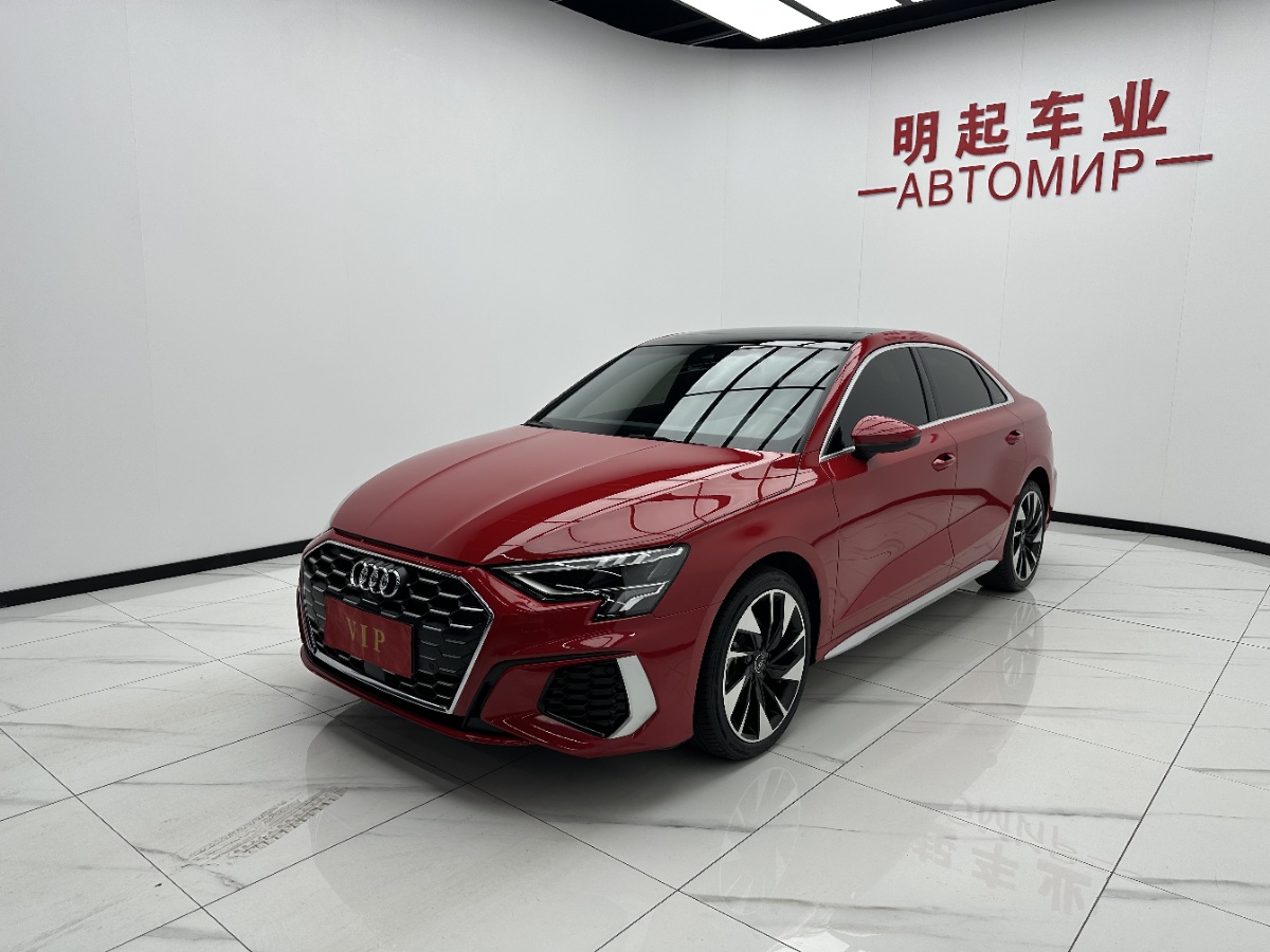 Audi A3 2023 car image #4
