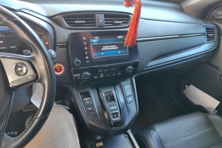 Honda CR-V 2020 car image #15
