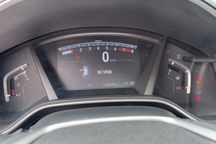 Honda CR-V 2019 car image #8