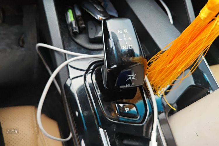 GEELY Emgrand L HiP 2024 car image #16