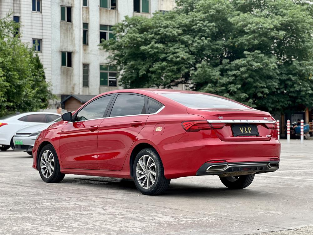 GEELY Binray 2019 #4 GEELY Binray 2019 car image #4