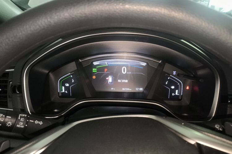 Honda CR-V 2018 #12 Honda CR-V 2018 car image #12