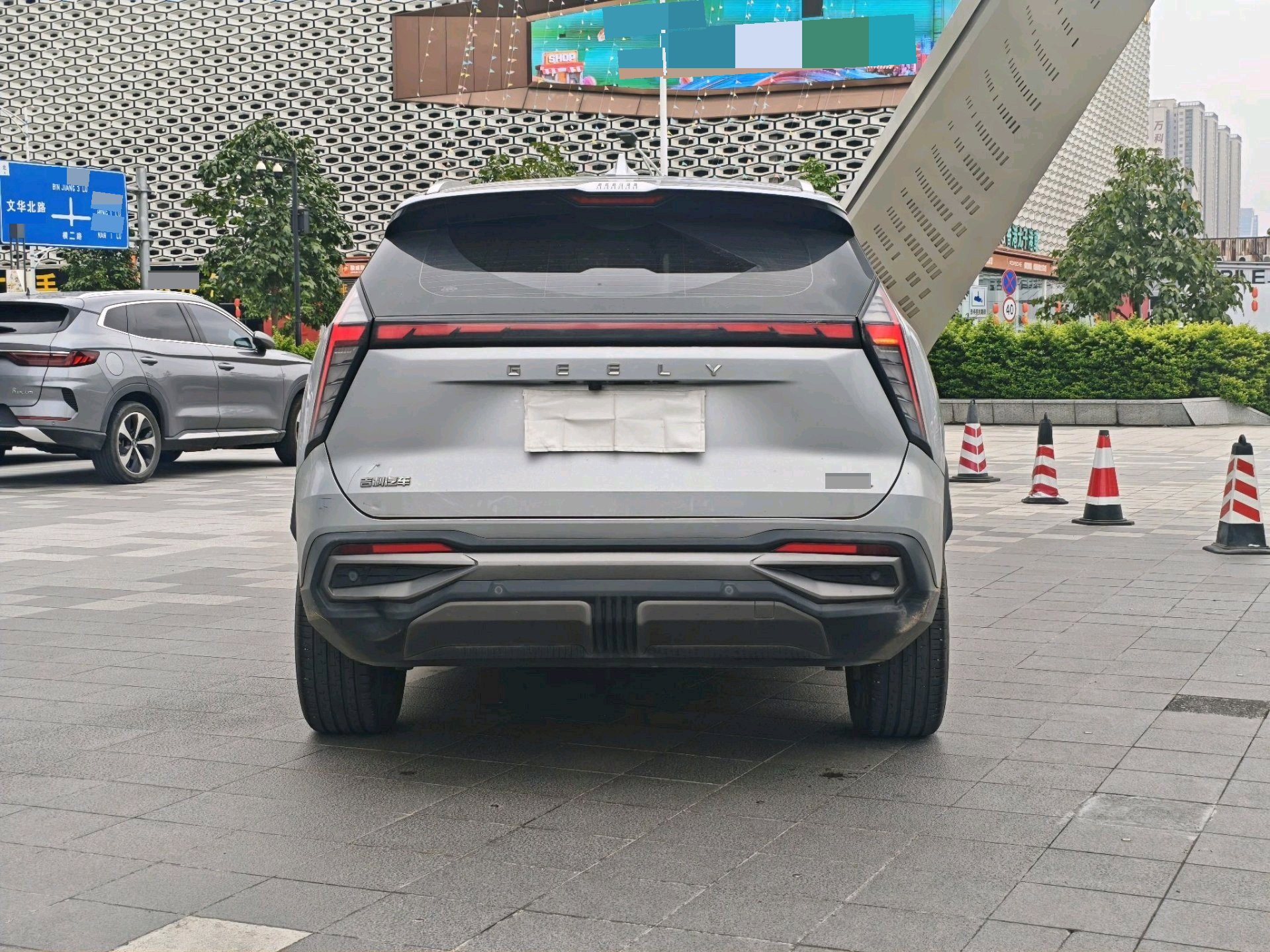 GEELY Boyue L 2023 #4 GEELY Boyue L 2023 car image #4