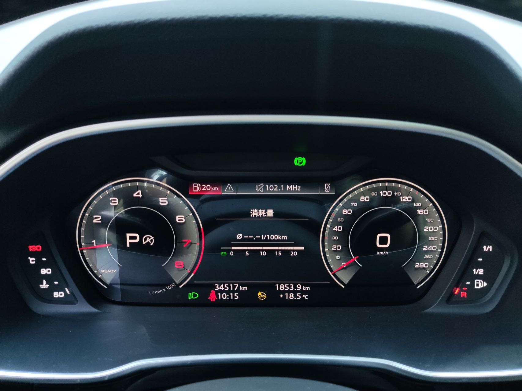 Audi Q3 2022 car image #15