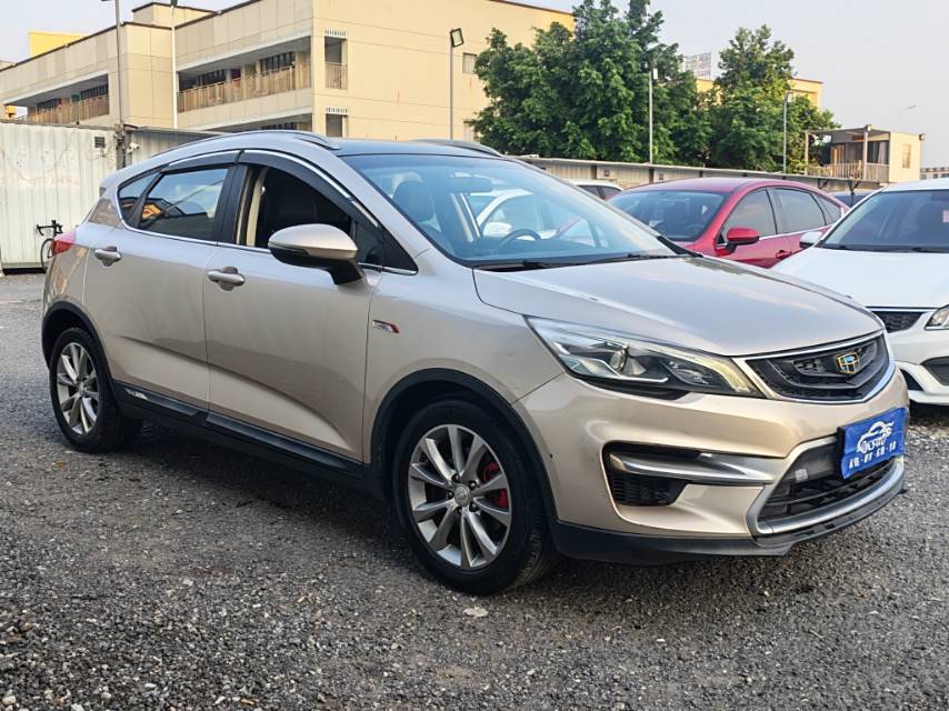 GEELY Emgrand GS 2016 car image 