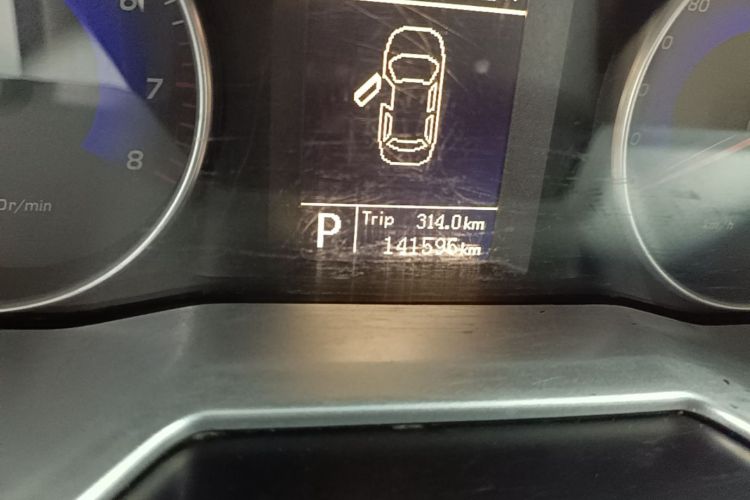 GEELY Emgrand 2015 car image #16