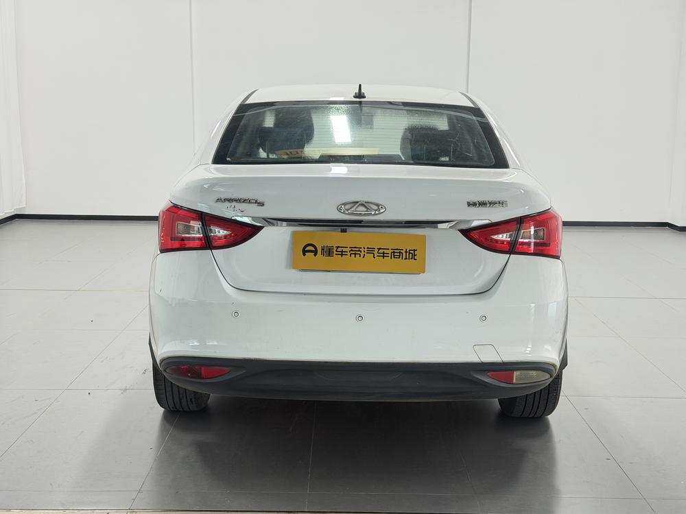 Chery Arrizo 5 2019 image de voiture #6