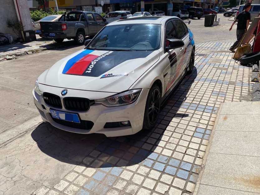 BMW 3 Series 2017 BMW 3 Series 2017 car image