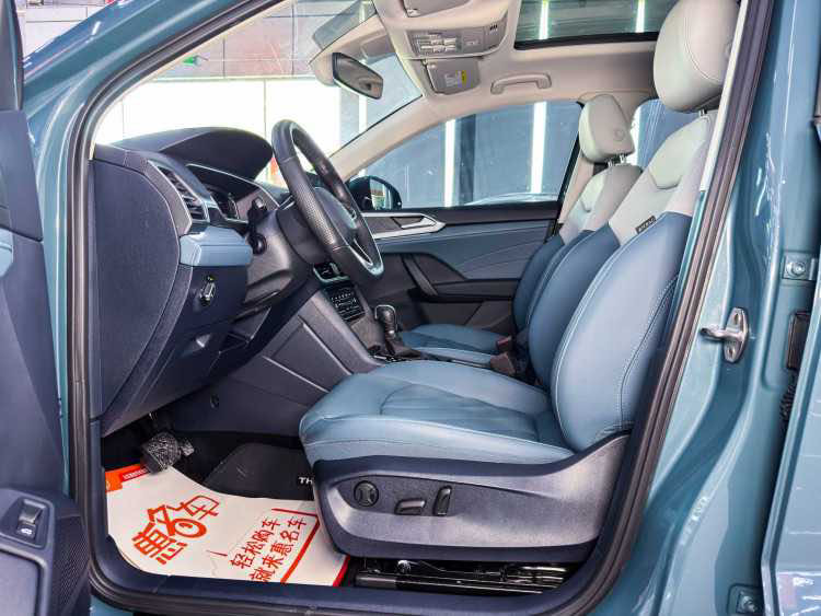 Volkswagen Tharu 2023 car image #7