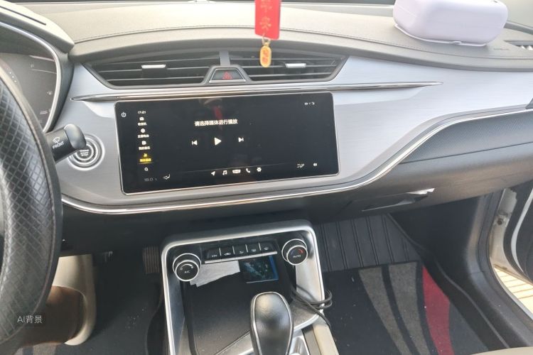 GEELY Binray 2019 #15 GEELY Binray 2019 car image #15
