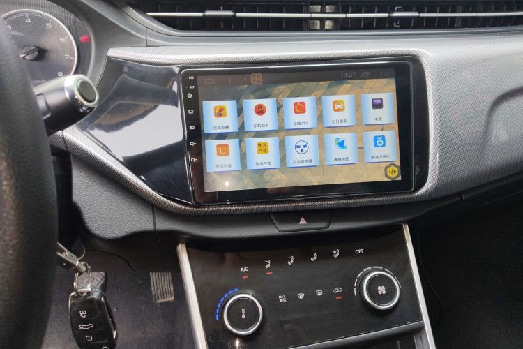 Chery Arrizo 5 2019 immagine di auto #17