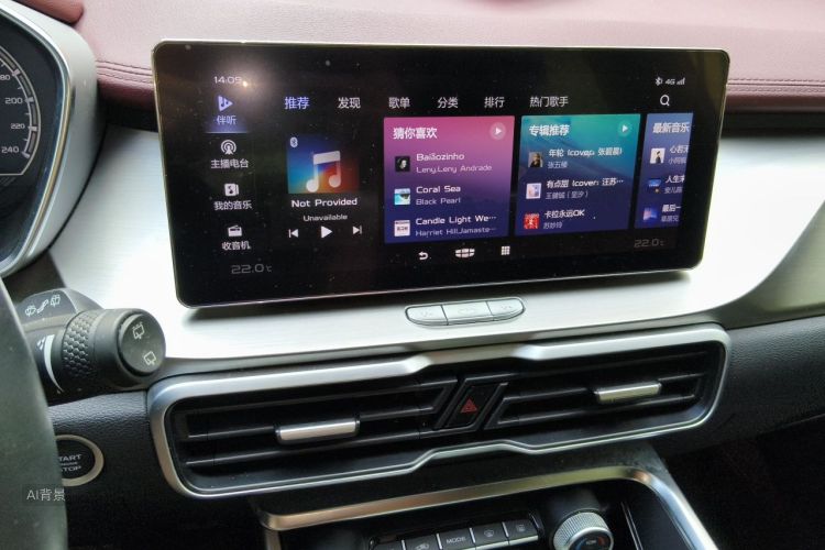 GEELY Coolray 2020 car image #15