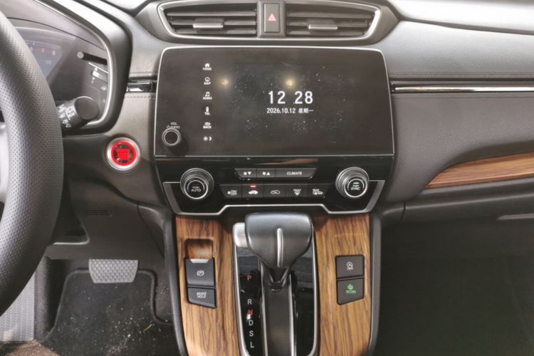 Honda CR-V 2019 immagine di auto #13