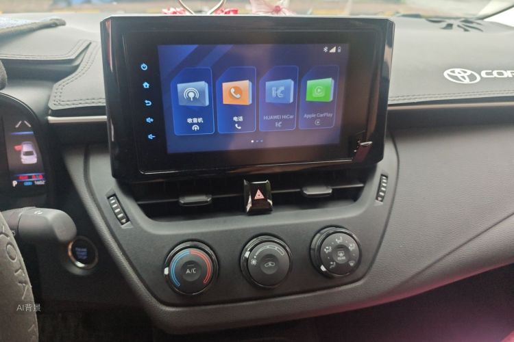 Toyota Corolla 2024 #15 Toyota Corolla 2024 car image #15