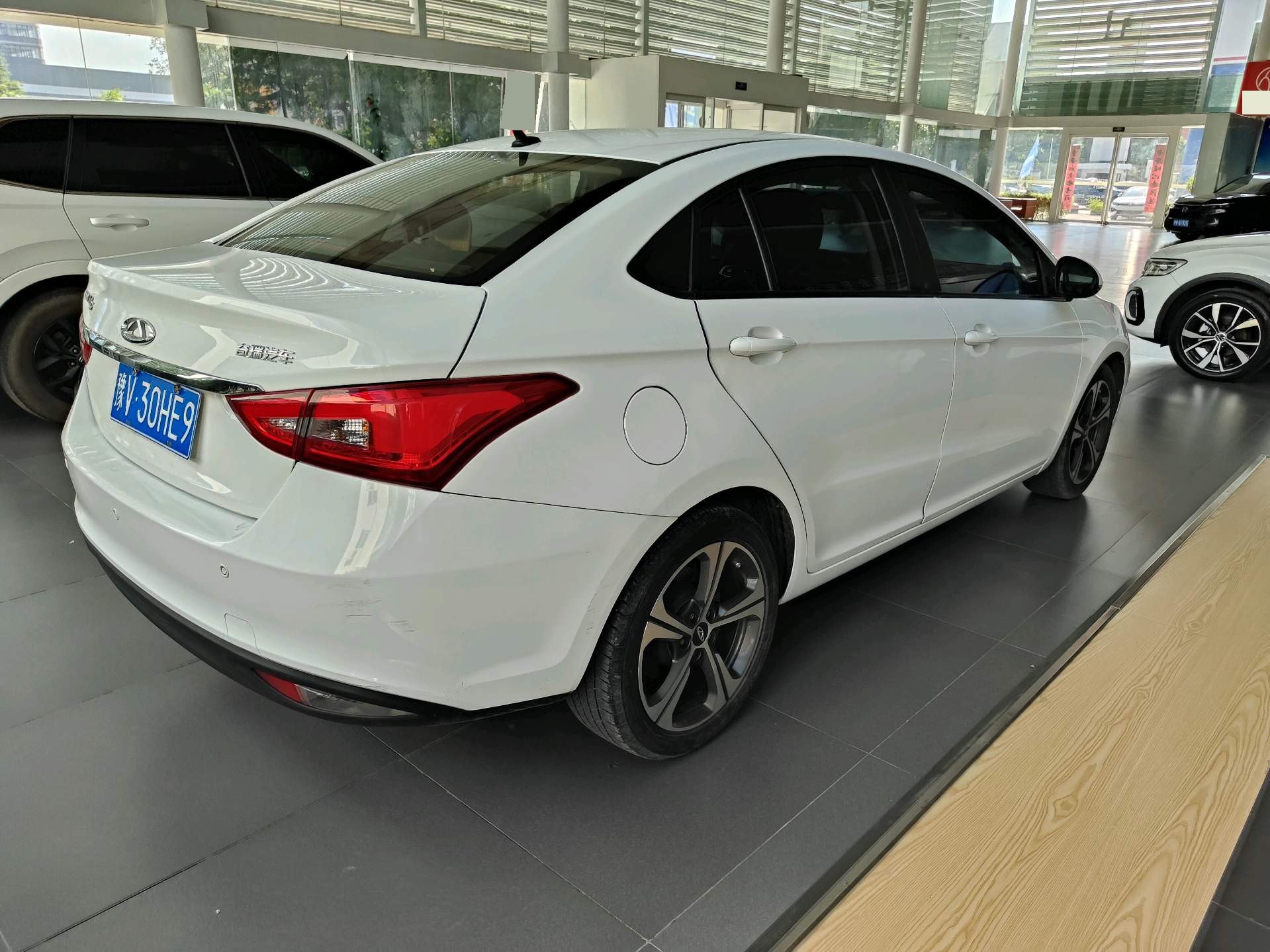 Chery Arrizo 5 2021 #4 Chery Arrizo 5 2021 car image #4