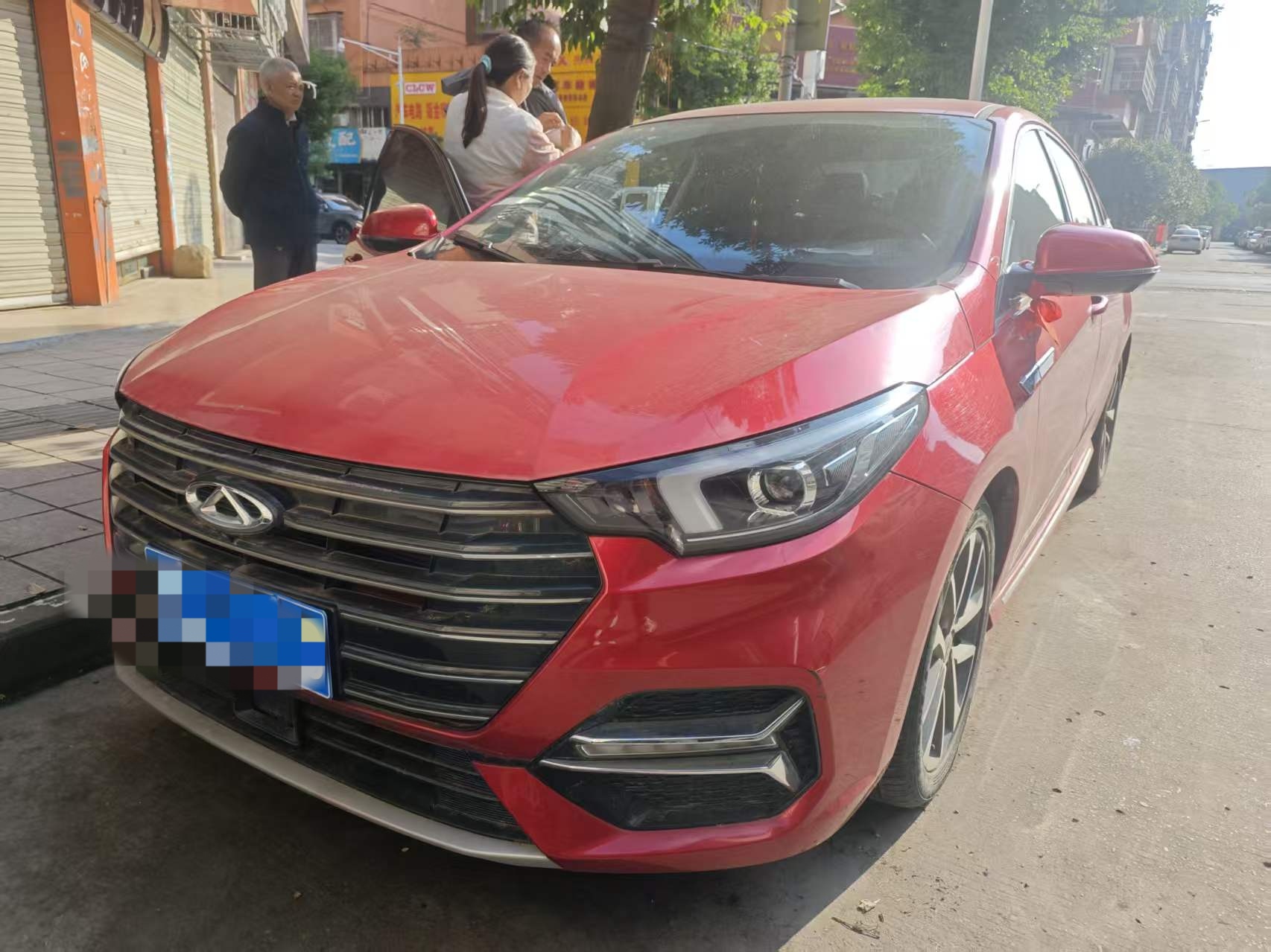 Chery Arrizo 5 Plus 2021 imagen de coche #2