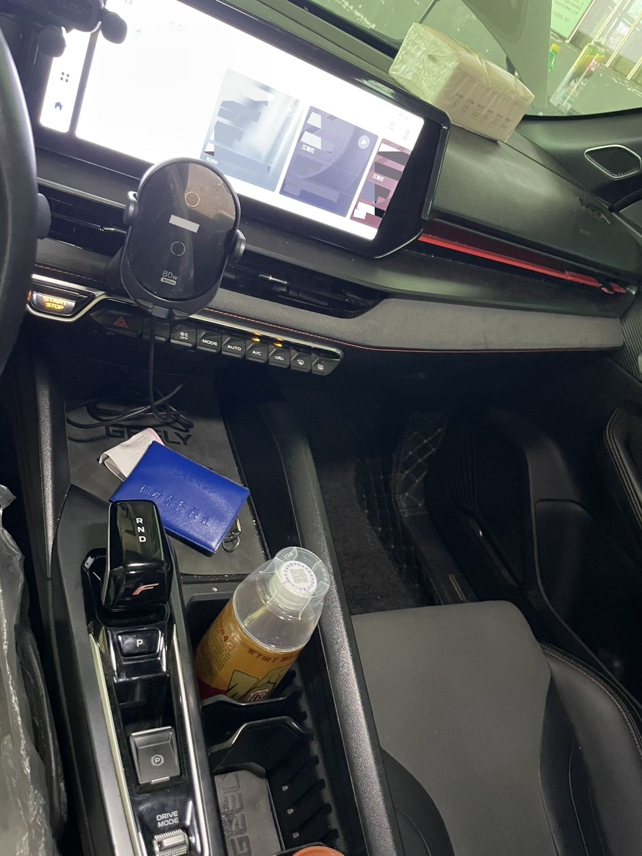 GEELY Binray 2022 #5 GEELY Binray 2022 car image #5