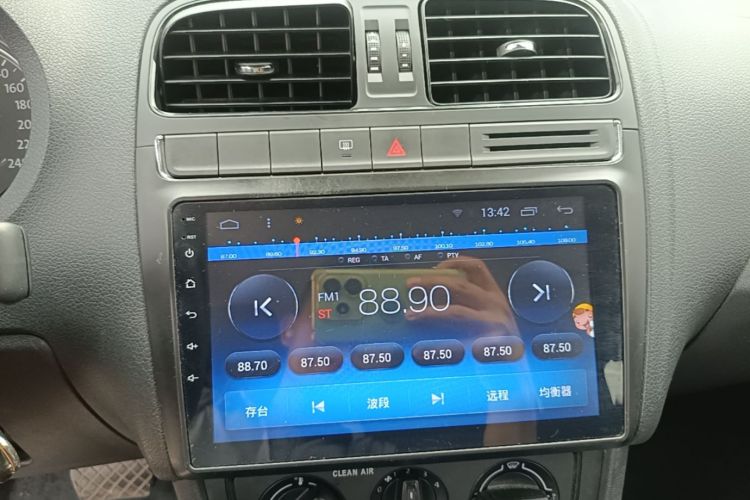 Volkswagen Polo 2017 #13 Volkswagen Polo 2017 car image #13