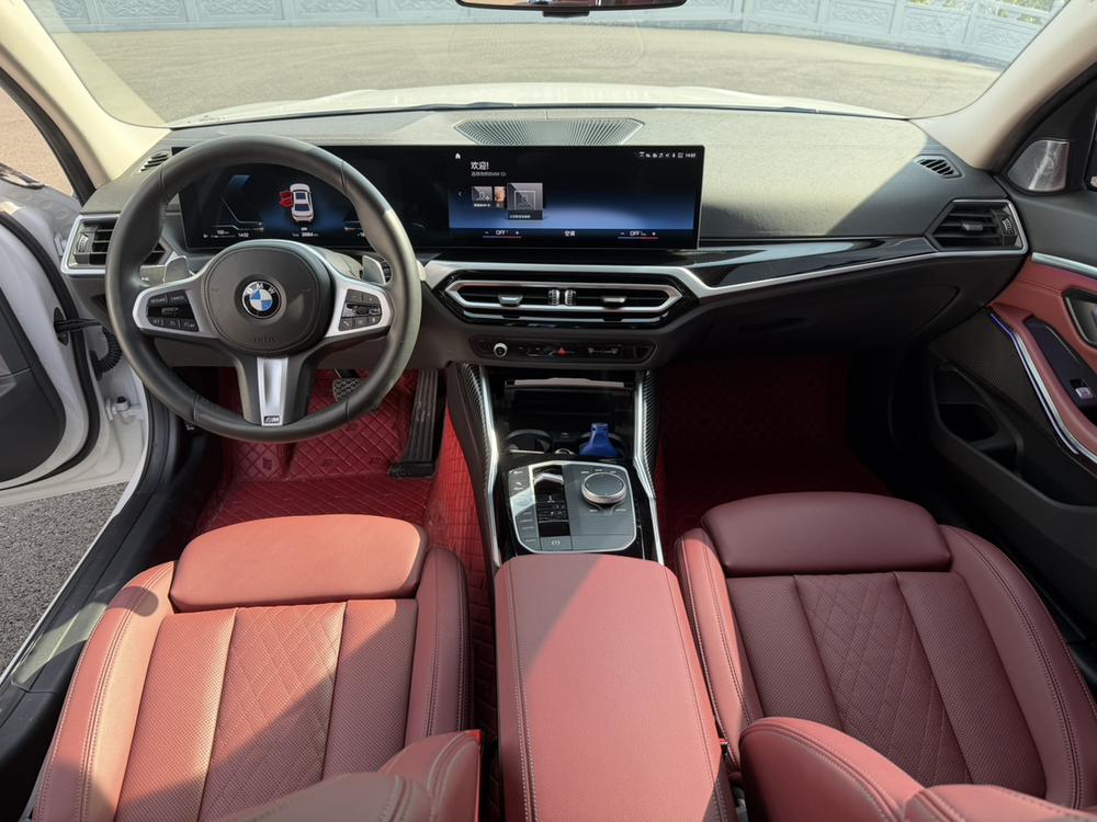 BMW 3 Series 2023 car image #8