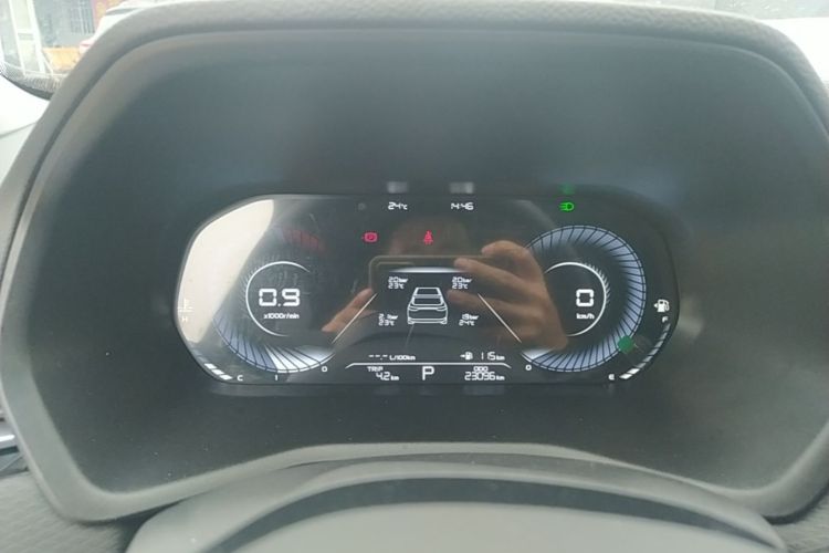 GEELY Emgrand 2023 #12 GEELY Emgrand 2023 car image #12
