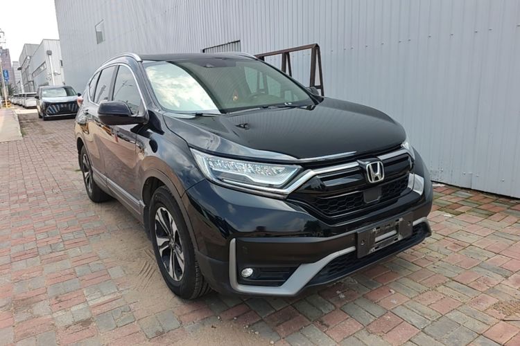 Honda CR-V 2022 #4 Honda CR-V 2022 car image #4