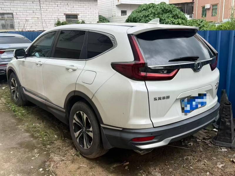 Honda CR-V 2022 #4 Honda CR-V 2022 car image #4