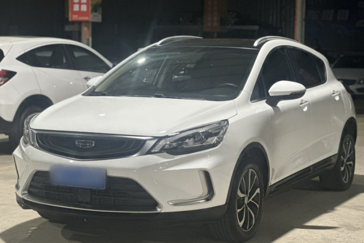 GEELY Emgrand GS 2020 car image #3