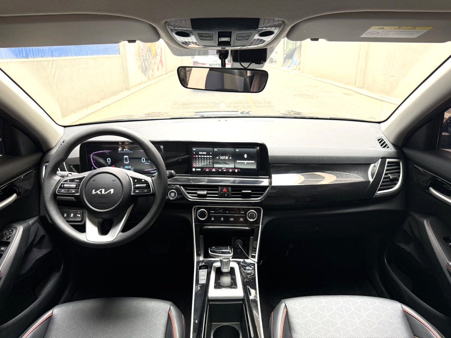 Kia Seltos 2023 car image #8