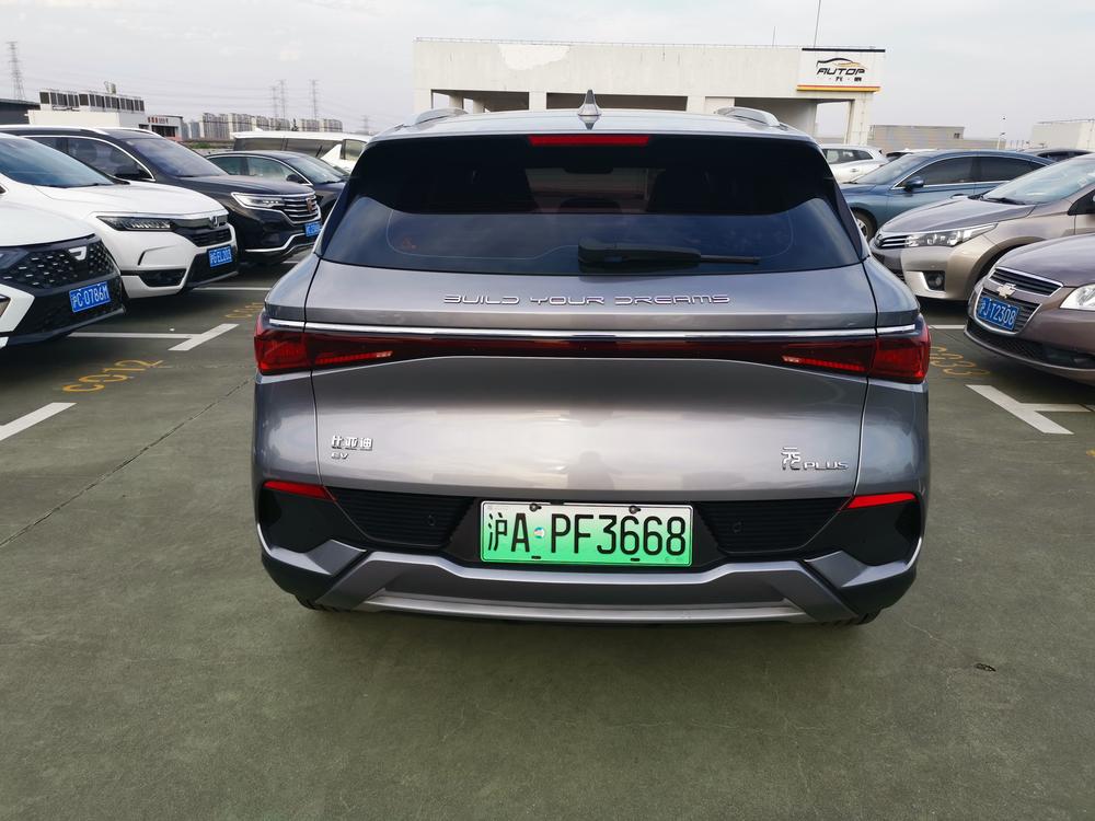 BYD Yuan Plus 2023 #5 BYD Yuan Plus 2023 imagen de coche #5