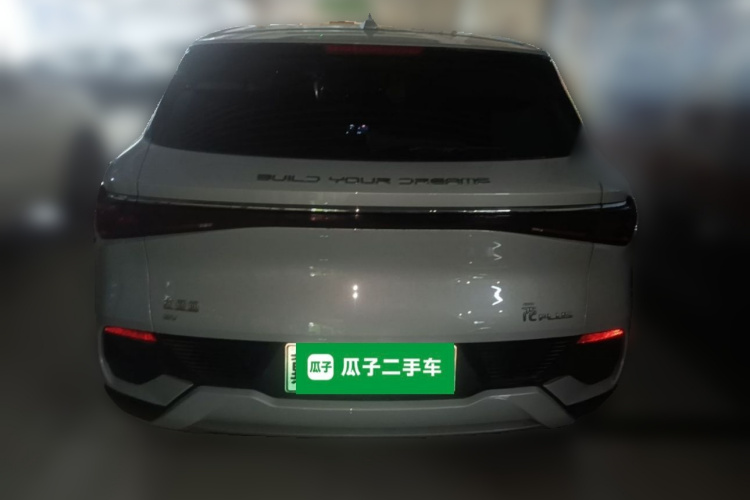 BYD Yuan Plus 2024 #6 BYD Yuan Plus 2024 car image #6