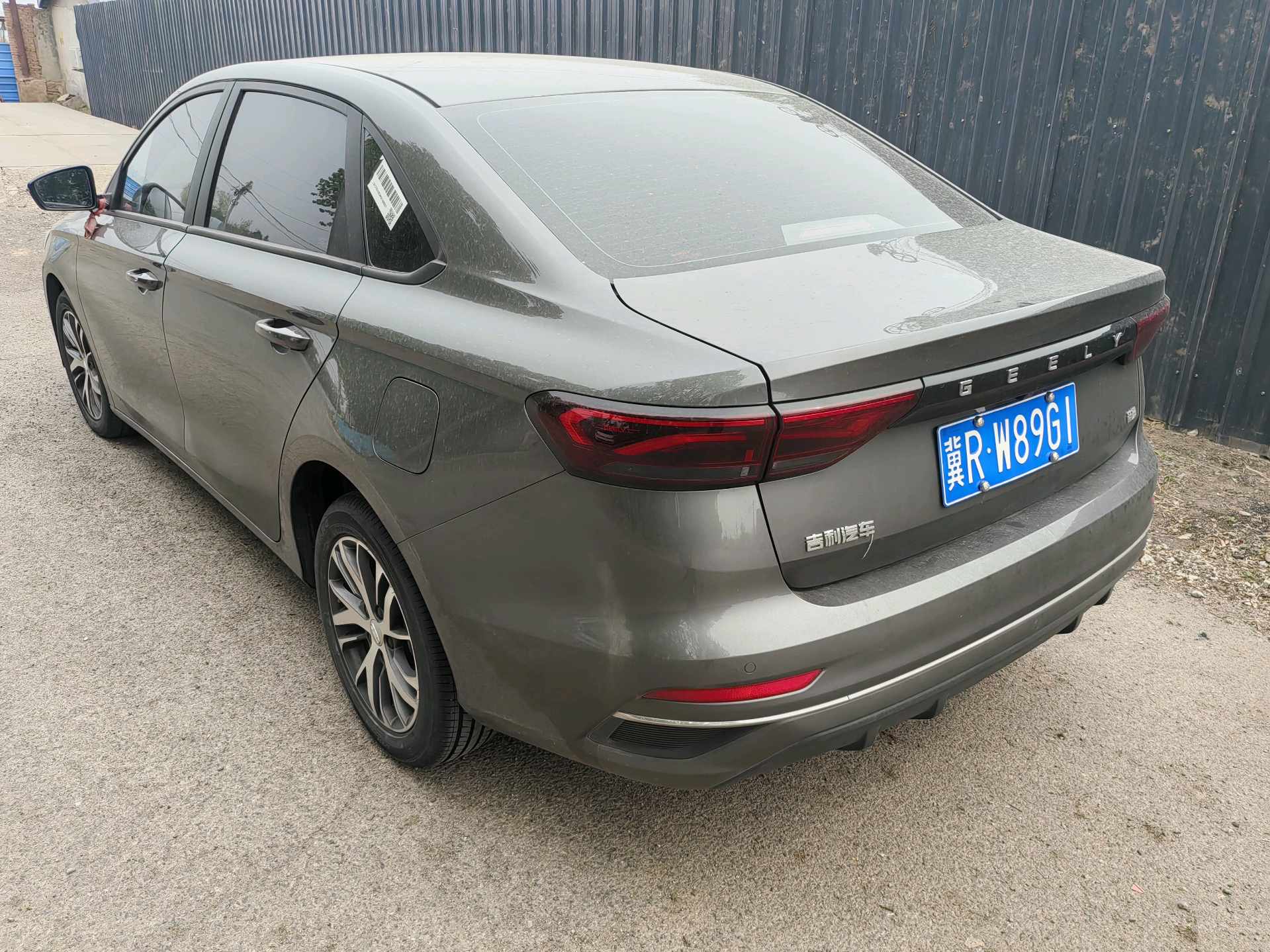 GEELY Emgrand 2024 изображение автомобиля #6